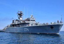 Armata Romana anunta Interventia Fortelor Navale Neutralizarea Mine Marine