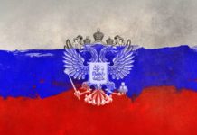 Russia The announcement after the Alleged Assassination Attempt of Vladimir Putin