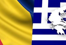 Grecia: DSU Romania Trimite Pompieri ca Ajutor in Lupta Impotriva Incendiilor Grecia DSU Romania Trimite Pompieri Ajutor Lupta Impotriva Incendiilor