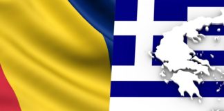 Grecia DSU Romania Trimite Pompieri Ajutor Lupta Impotriva Incendiilor