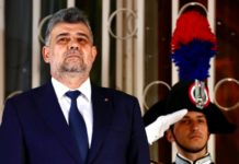 Marcel Ciolacu: Anunturi de ULTIM MOMENT ale Presedintelui PSD Inainte de a Deveni Prim-Ministru Marcel Ciolacu Anunturi ULTIM MOMENT Presedintelui PSD Inainte Deveni Prim-Ministru