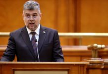 Marcel Ciolacu: Cererea de ULTIMA ORA a Presedintelui PSD Transmisa Oficial Romanilor! Marcel Ciolacu Cererea ULTIMA ORA Presedintelui PSD Transmisa Oficial Romanilor