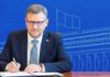 Marius Budai Declaratia Oficiala ULTIMA ORA CRIZA Majora Romania