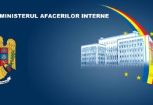 Ministerul Afacerilor Interne: Anuntul de ULTIM MOMENT, ce Trebuie sa Stie Milioane de Romani Ministerul Afacerilor Interne Anuntul ULTIM MOMENT Trebuie Stie Milioane Romani