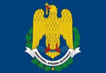 Ministerul Apararii: Armata Romana in Centrul a 2 Anunturi de ULTIMA ORA pentru Romanii din Tara Ministerul Apararii Armata Romana Centrul 2 Anunturi ULTIMA ORA Romanii Tara