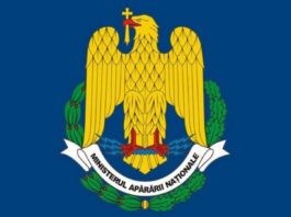 Ministerul Apararii Armata Romana Centrul 2 Anunturi ULTIMA ORA Romanii Tara