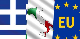 Grecia Acuzatii GRAVE ULTIMA ORA Avertisment Italiei Ignorat