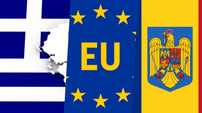Grecia Masurile ULTIMA ORA Anuntate Oficial Schengen Romania Avuta Vedere Grecia Masurile ULTIMA ORA Anuntate Oficial Schengen Romania Avuta Vedere