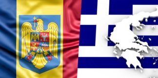 Marcel Ciolacu Decizii ULTIMA ORA Grecia Anuntate Premierul Romaniei