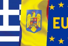 Grecia Anunt ULTIMA ORA Ciolacu Masuri Aderarea Romaniei Schengen
