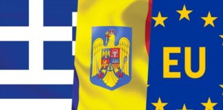 Grecia Anunt ULTIMA ORA Ciolacu Masuri Aderarea Romaniei Schengen