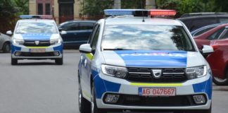 La policía rumana advierte sobre la presencia de tractores en la vía pública