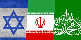 Israel AMENINTAREA Iranului Evolutia Luptelor Hamas Fasia Gaza