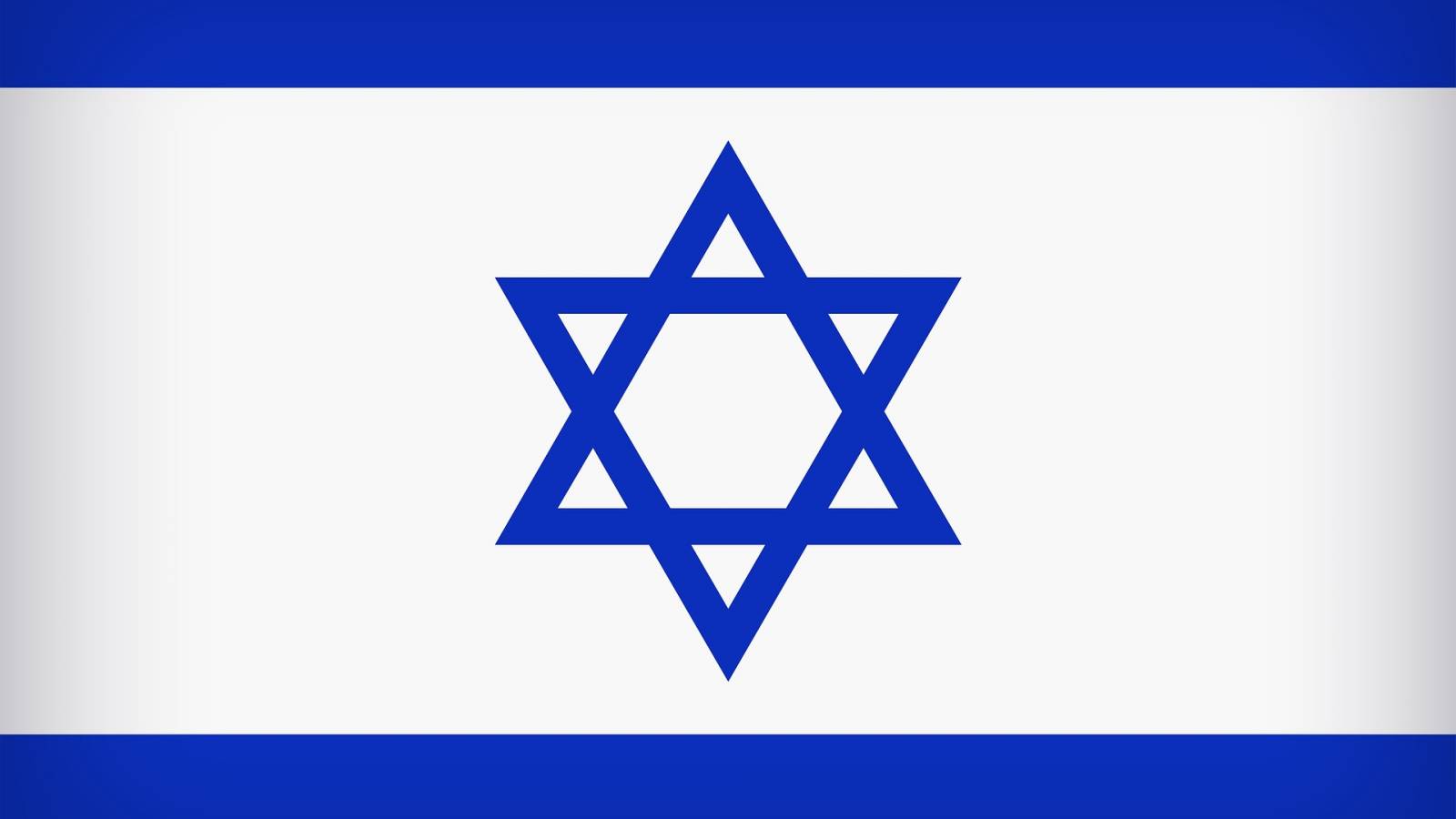 Israel Extinde Operațiunile Terestre În Fâșia Gaza, Bombardamentele Continuă