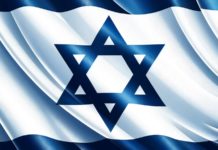 Israel are Sustinerea SUA in Razboiul cu Hamas, 2 Ostateci au fost Eliberati Azi Israel are Sustinerea SUA in Razboiul cu Hamas 2 Ostateci au fost Eliberati Azi