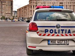 Politia Romana Campania Oficiala pentru Siguranta Scolara in Romania!