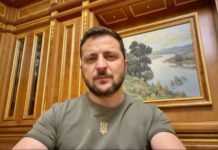 Volodimir Zelenski Unde este Directionata ATENTIA Armatei Ucrainei in Plin RAZBOi cu Rusia