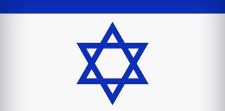 Armata Israeliană Ajunge la Coasta Fâșiei Gaza, Lansează Noi Atacuri Puternice