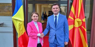 MInistrul Afacerilor Externe a Efectuat o Vizita Oficiala in Macedonia de Nord, Pe ce s-au Axat Discutiile