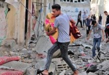 OMS Semnal Alarmă Situația Critică Fășia Gaza Palenstina