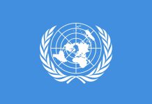 ONU Acuză Israel de Bombardarea unui Sediu din Fâșia Gaza ONU Acuză Israel Bombardarea Sediu Fâșia Gaza