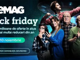 eMAG Black Friday 2023