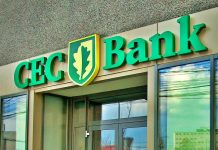 CEC Bank lediga pengar