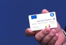 Cardurile Sociale Alimentate din Nou! Cand Intra Banii pentru Milioane de Romani ? Cardurile Sociale Alimentate din Nou! Cand Intra Banii pentru Milioane de Romani