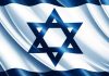 Israel Declara Zonă Război Nou Oraș Fâșia Gaza