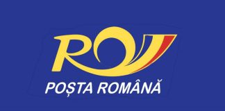 Den rumænske post annoncerer et nyt vigtigt skridt i moderniseringen af ​​institutionen