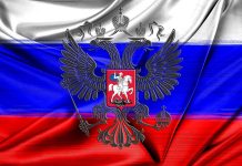 Rusia Continua sa Desfasoara Atacuri Sustinute Impotriva Ucrainei, Deciziile Moscovei Rusia Continua sa Desfasoare Atacuri Sustinute Impotriva Ucrainei, Deciziile Moscovei