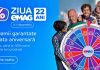 emag 22 ani gratuit vouchere