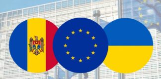 Comisia Europeana Extinde Suspendarea Taxelor de Import pentru Ucraina si Moldova