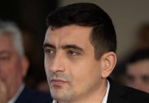 George Simion Mesajul Siegfried Muresan Atacul Impotriva AUR