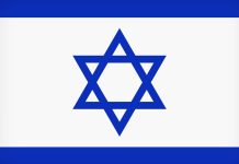 Israel Anunta Planurile Armatei pentru Fasia Gaza, Lovirea unor Noi Tinte Hezbollah Israel Anunta Planurile Armatei pentru Fasia Gaza, Lovirea unor Noi Tinte Hezbollah