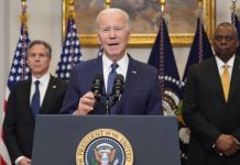 Joe Biden Anunță Măsurile la care Lucrează cu Israel pentru Fâșia Gaza Joe Biden Anunță Măsurile la care Lucrează cu Israel pentru Fâșia Gaza