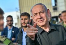 Benjamin Netanyahu Anunta Cand va Ataca Israel zona Rafah din Fasia Gaza Benjamin Netanyahu Anunta Cand va Ataca Israel zona Rafah din Fasia Gaza