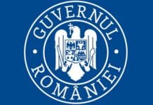 The Government of Romania Announces the Establishment of the National Register of Institutions' Contact Data