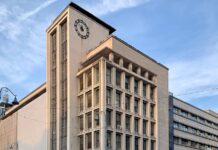 Ministerul Economiei Anunta Masuri Speciale in Romania pentru Reglementarea Inteligentei Artificiale Ministerul Economiei Anunta Masuri Speciale Romania Reglementarea Inteligentei Artificiale