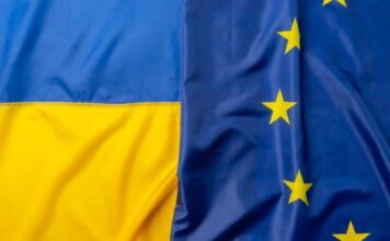 Comisia Europeana Anunta Alocarea Ucraina Noi Transe Ajutor Financiar