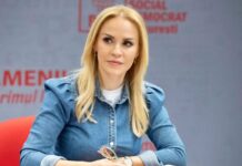 Gabriela Firea: Anunturile Oficiale de ULTIM MOMENT la Depunerea Candidaturii la Primaria Generala Bucuresti Gabriela Firea Anunturile Oficiale ULTIM MOMENT Depunerea Candidaturii Primaria Generala Bucuresti