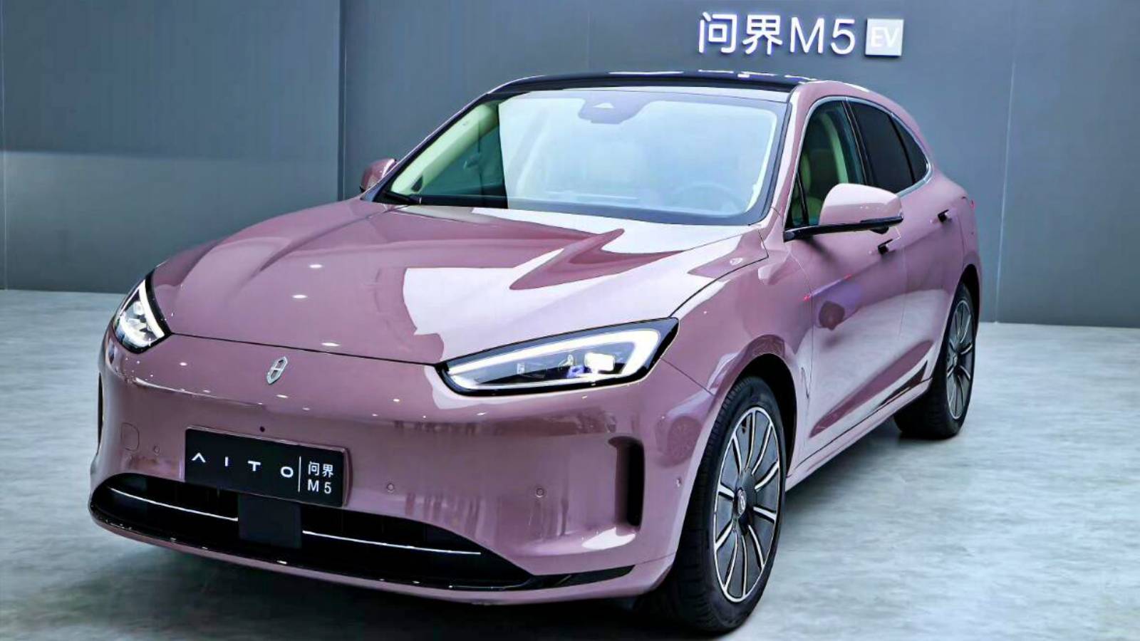 Huawei bringt offiziell den Aito M5 auf den Markt, das neue Elektroauto einer speziellen Marke