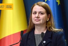 Opetusministeri Virallinen LAST MOMENT Kalenteri Julkaistu Multi Elevi Romania