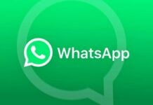 WhatsApp lateral
