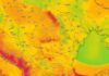 ATTENZIONE Codice Ufficiale ANM Meteo NOWCASTING ULTIMO MOMENTO Romania 15 maggio 2024