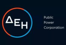 PPC Energy: Noua Informare Oficiala de ULTIM MOMENT, in ATENTIA a Milioane de Clienti PPC Energy Noua Informare Oficiala ULTIM MOMENT ATENTIA Milioane Clienti