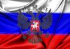 Rusia Continua sa Avanseze pe Frontul din Ucraina, ce Teritorii a Cucerit