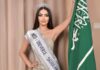 Schandaal van proporties bij Miss Universe 2024 Beschuldigingen en onregelmatigheden bij de selectie van kandidaten