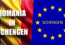 Romania: MAI Anunta un Proiect Oficial de ULTIM MOMENT cu Masuri pentru Finalizarea Aderarii la Schengen Romania MAI Anunta Proiect Oficial ULTIM MOMENT Masuri Finalizarea Aderarii Schengen