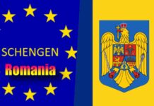 Romania: Masurile Oficiale Eficace de ULTIM MOMENT ale MAI pentru Finalizarea Aderarii la Schengen Romania Masurile Oficiale Eficace ULTIM MOMENT MAI Finalizarea Aderarii Schengen